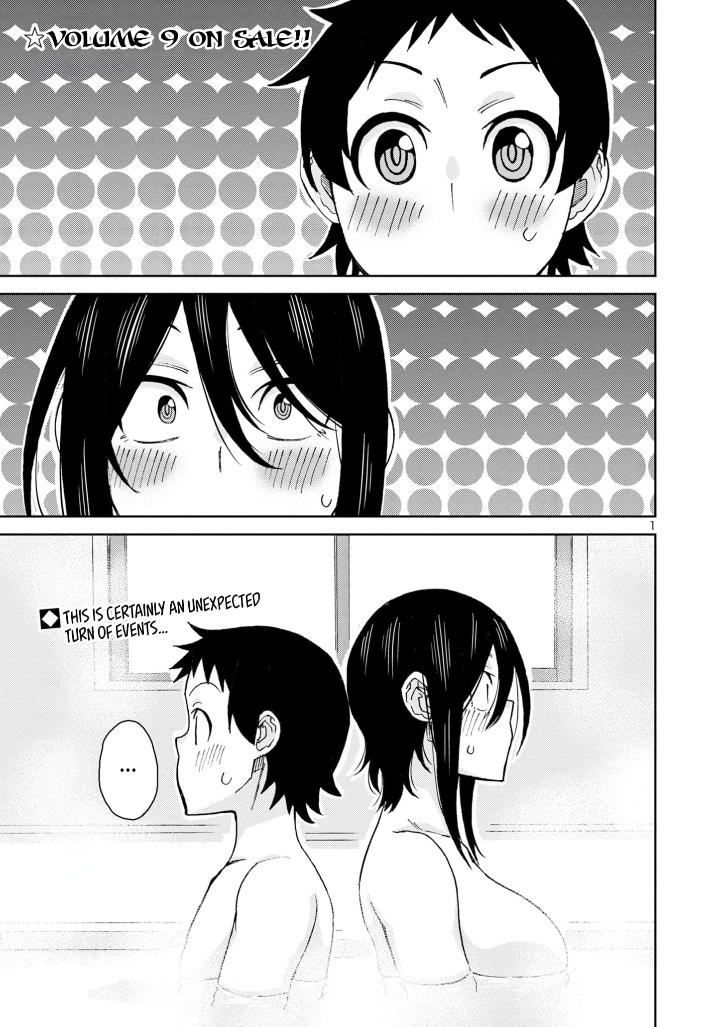 Hitomi-chan Is Shy With Strangers Chapter 111 4